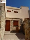 Vassilika Anogeia Kreta, Vassilika Anogeia, Natursteinhaus mit 3 Wohnungen Grundstück kaufen